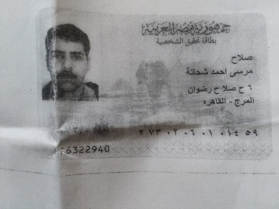 13511984_1717384341860126_3792634938941079406_n