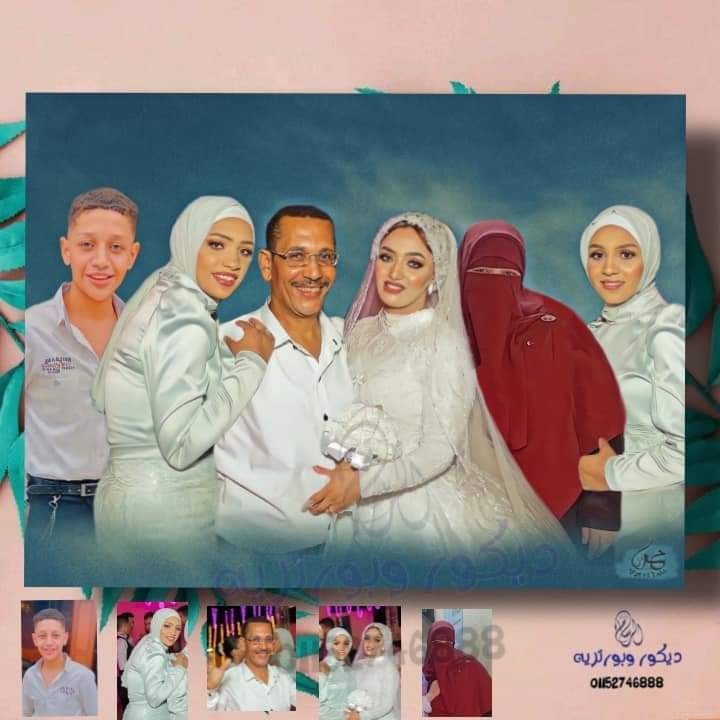 FB_IMG_1725314445792