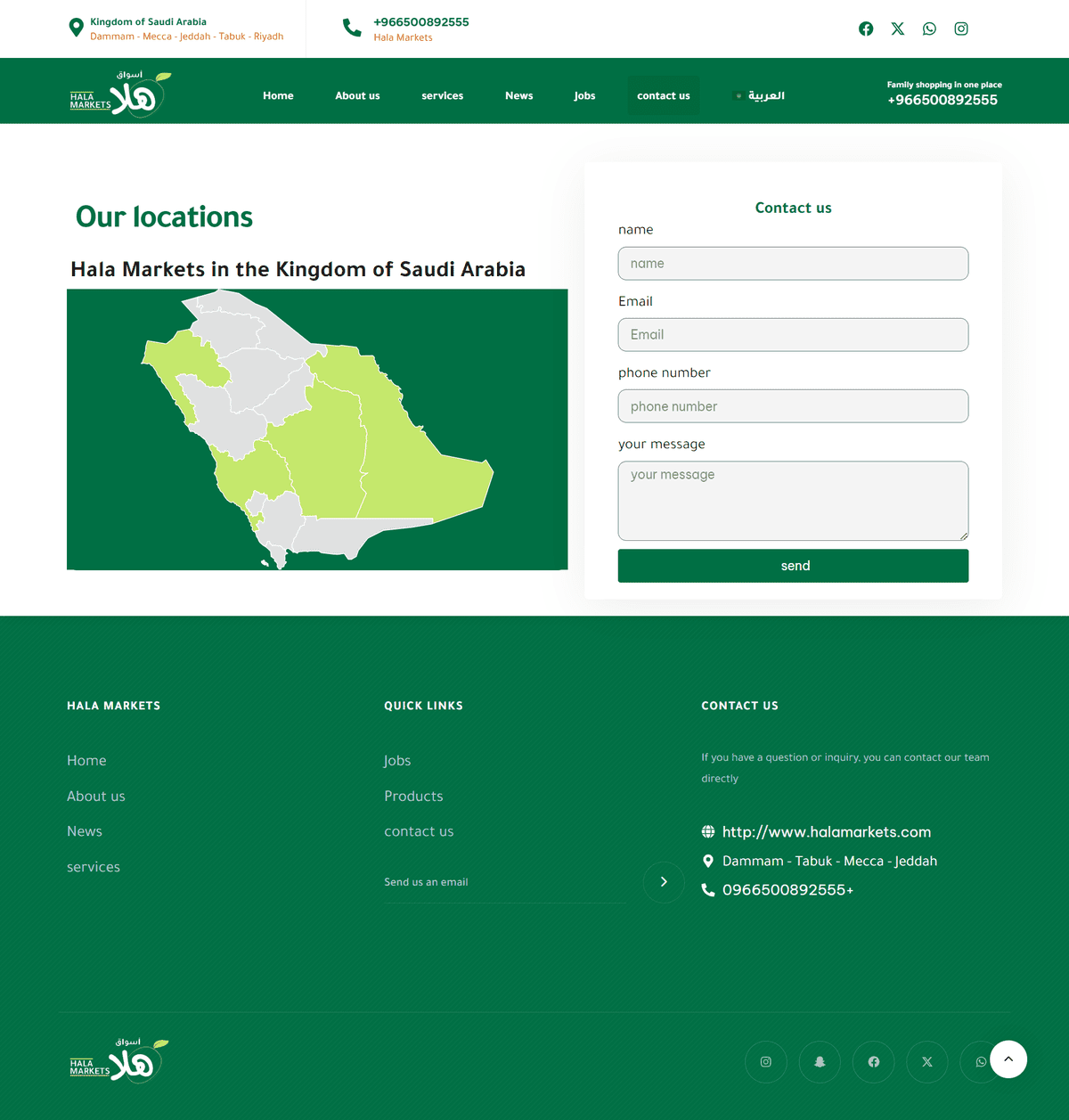 screencapture-halamarkets-co-en-contact-us-2024-07-30-19_32_50