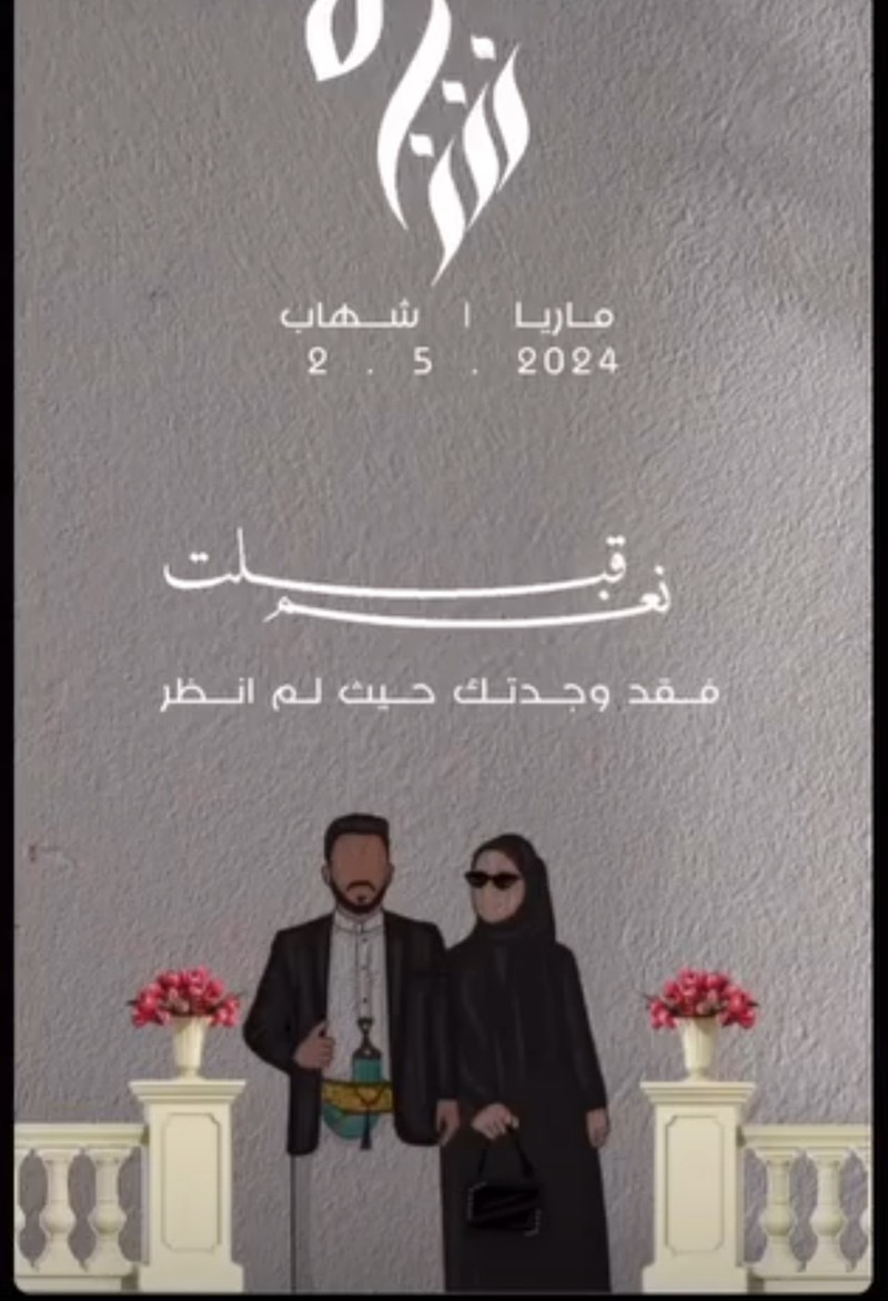 Screenshot_20240502-214918_Instagram