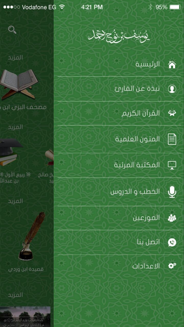 14e6f94d-c3a8-4d98-a34d-e49694861132