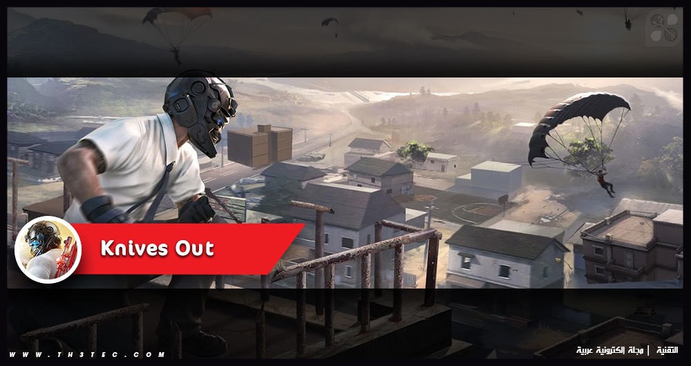 Best-Battle-Royale-Games-for-Android-and-iOS-Knives-Out_