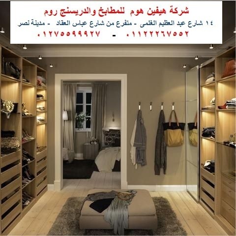 7b161cc4cd1dac326c8a33e87e438fe5