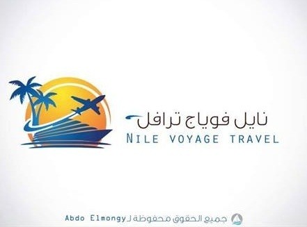 Logo For Nile Voyage Travel