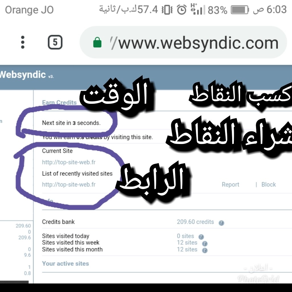 PhotoGrid_1543205334523