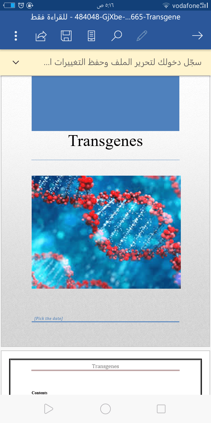 Screenshot_2018-12-13-05-16-59-17