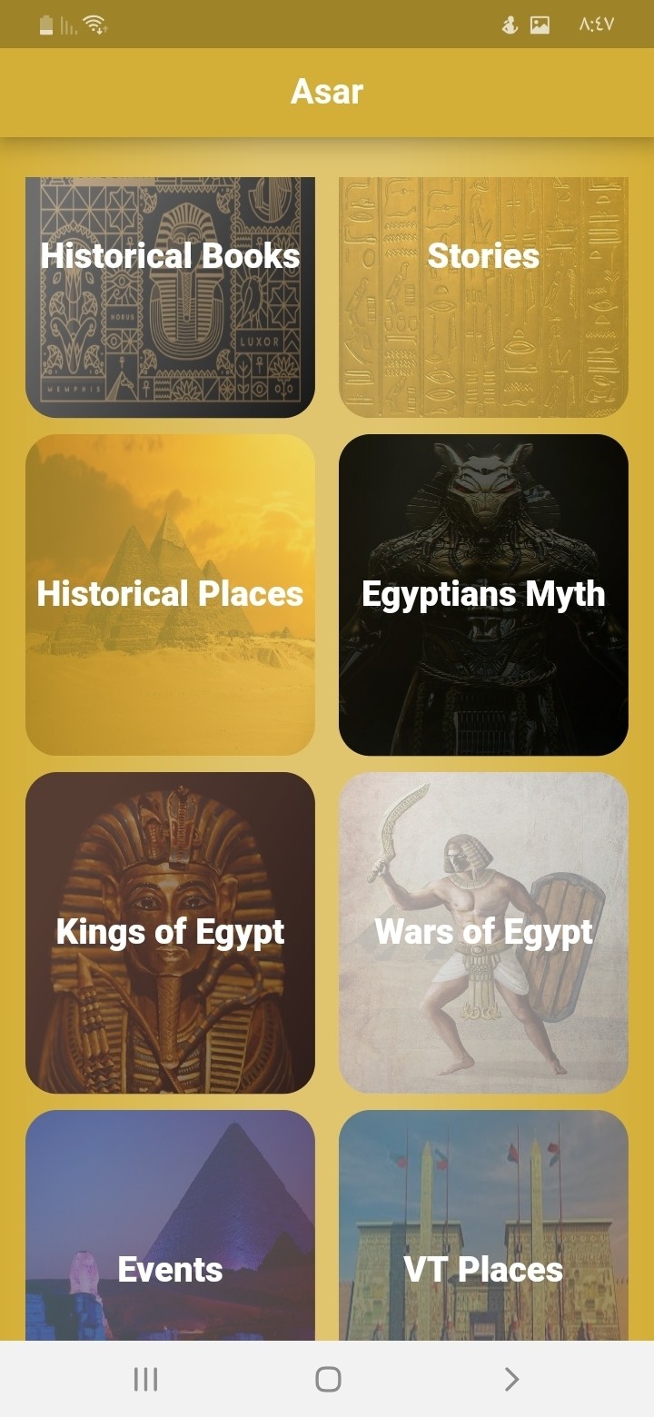 Screenshot_٢٠٢٠٠٤٢١-٢٠٤٧١٨