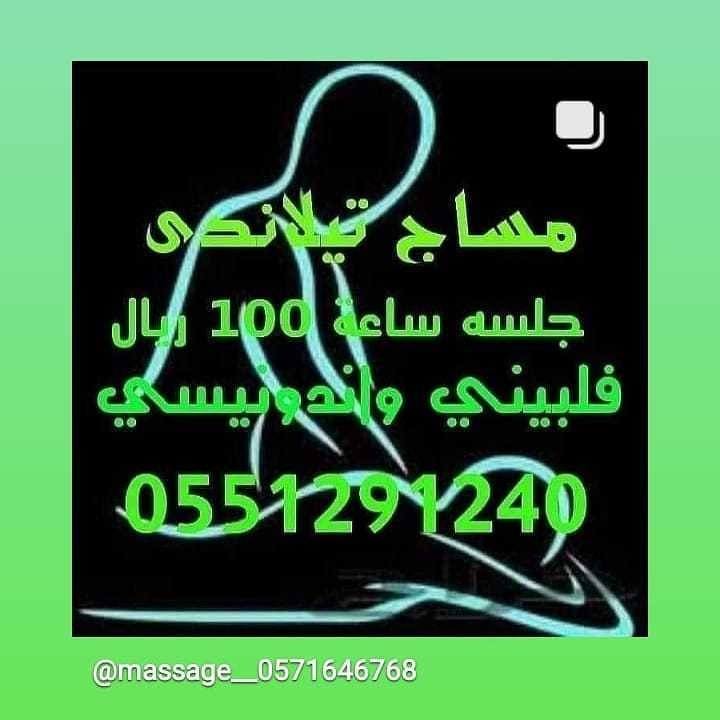 IMG_20200228_170845_906