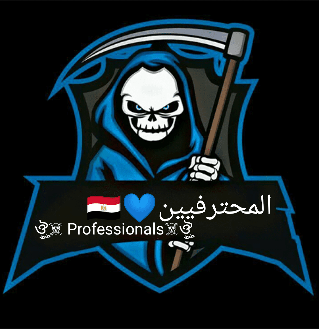 لوجو