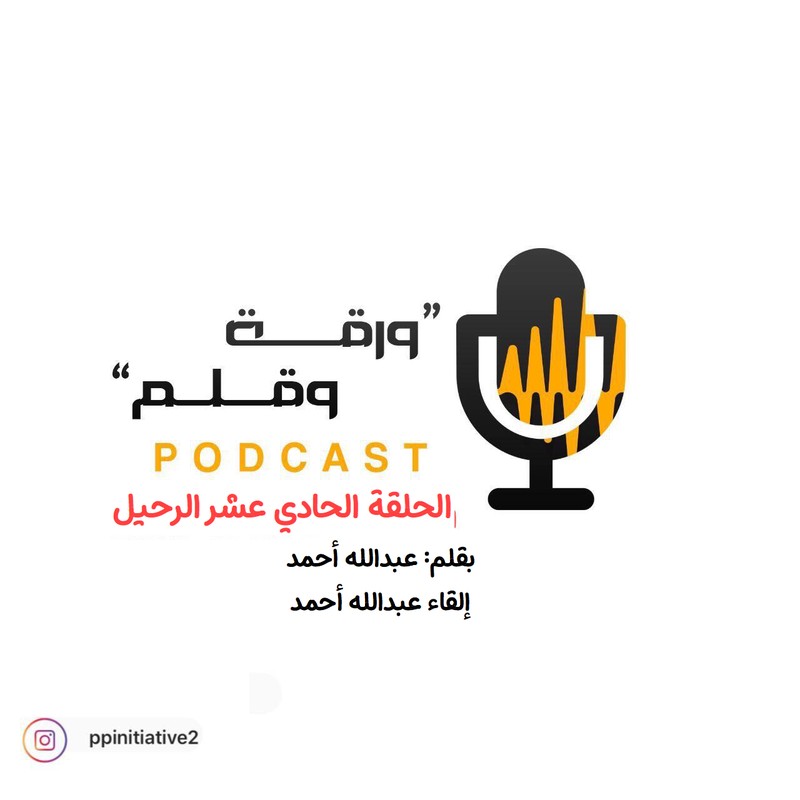 910E6698-47CA-4433-BB77-59484B8FFDCE