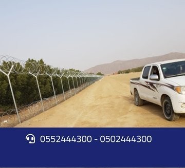 شبوك الرياض شبوك القصيم شبوك رماح0552444300 L