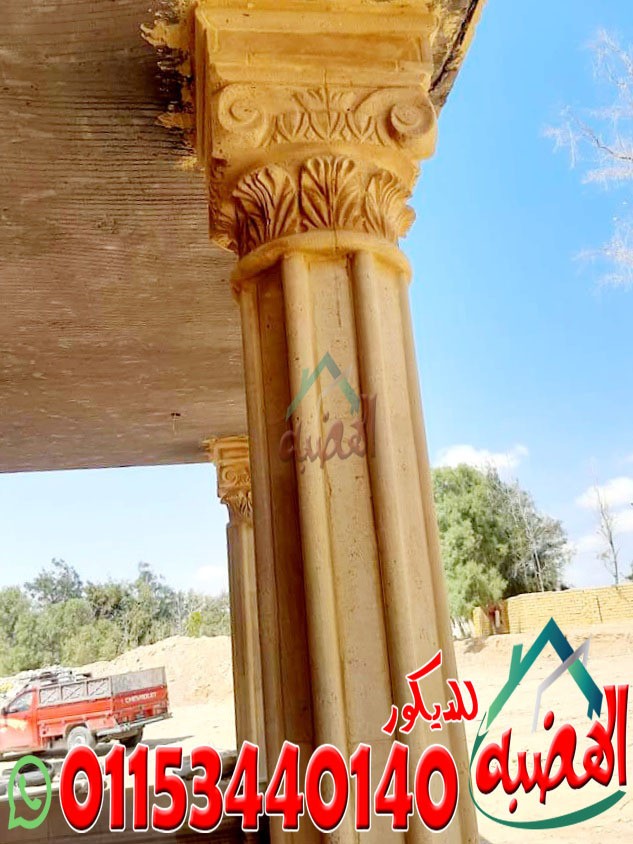 تاج_عامود_رومانى