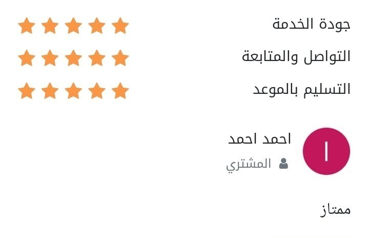 WipeOut٢٦_١٦_٢٠٢٣_١٢٢٦٥١.٠٠٠٠٠٠