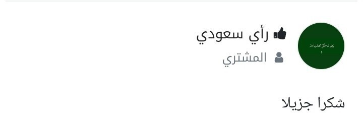 WipeOut٠٣_٢٤_٢٠٢٣_٠٨٠٣٥٦.٥٩٣٠٠٠
