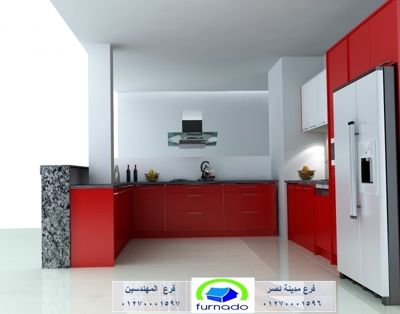 معرض مطابخ عروض مطابخ صغيرة وكبيرة 01270001596 صور