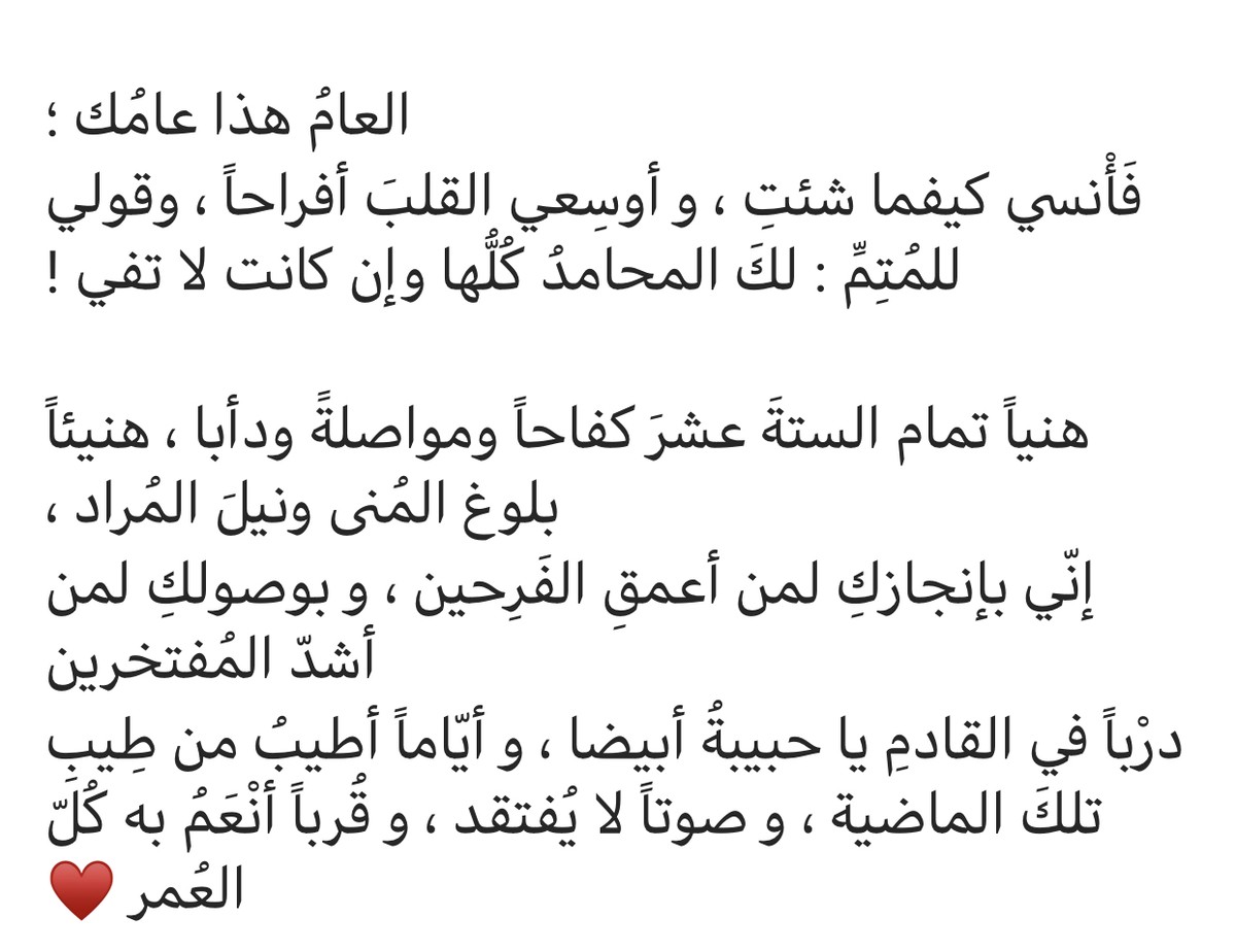 0A063F09-37F6-45FF-B954-1B93106CA9E0