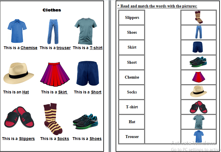 منهج إنجليزي للأطفال مرحلة التمهيدي 2 في الـ (Word)