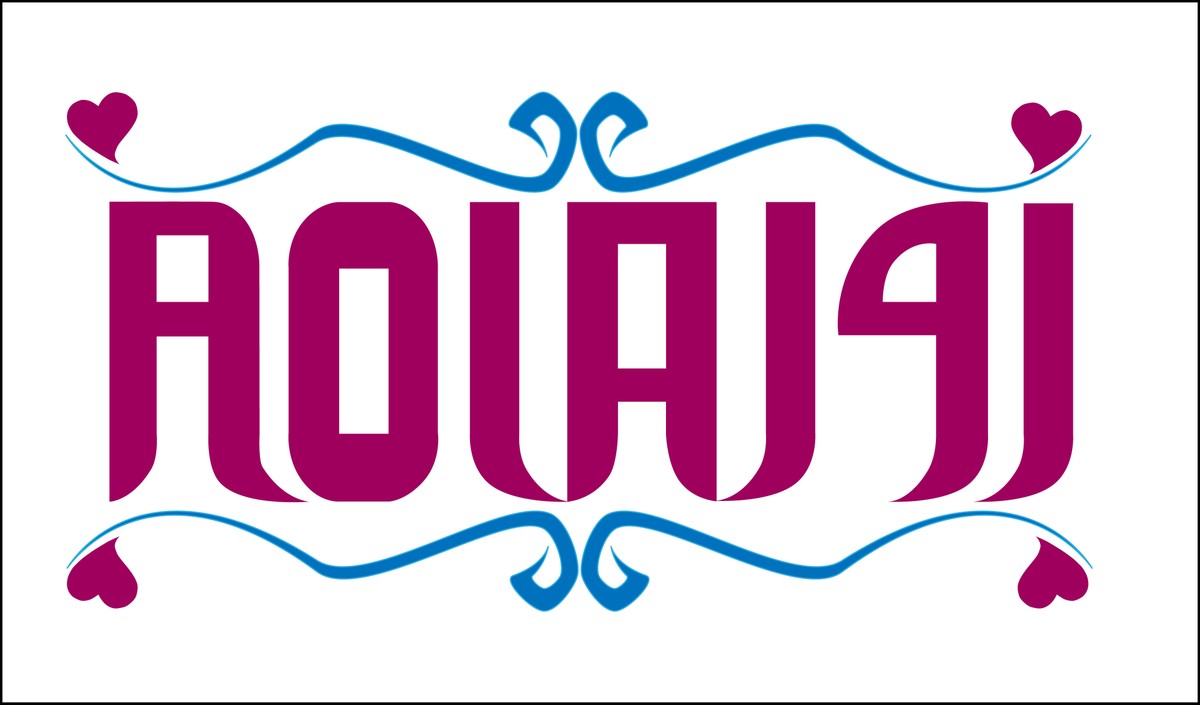 رولا: خط عربي/ انجليزي