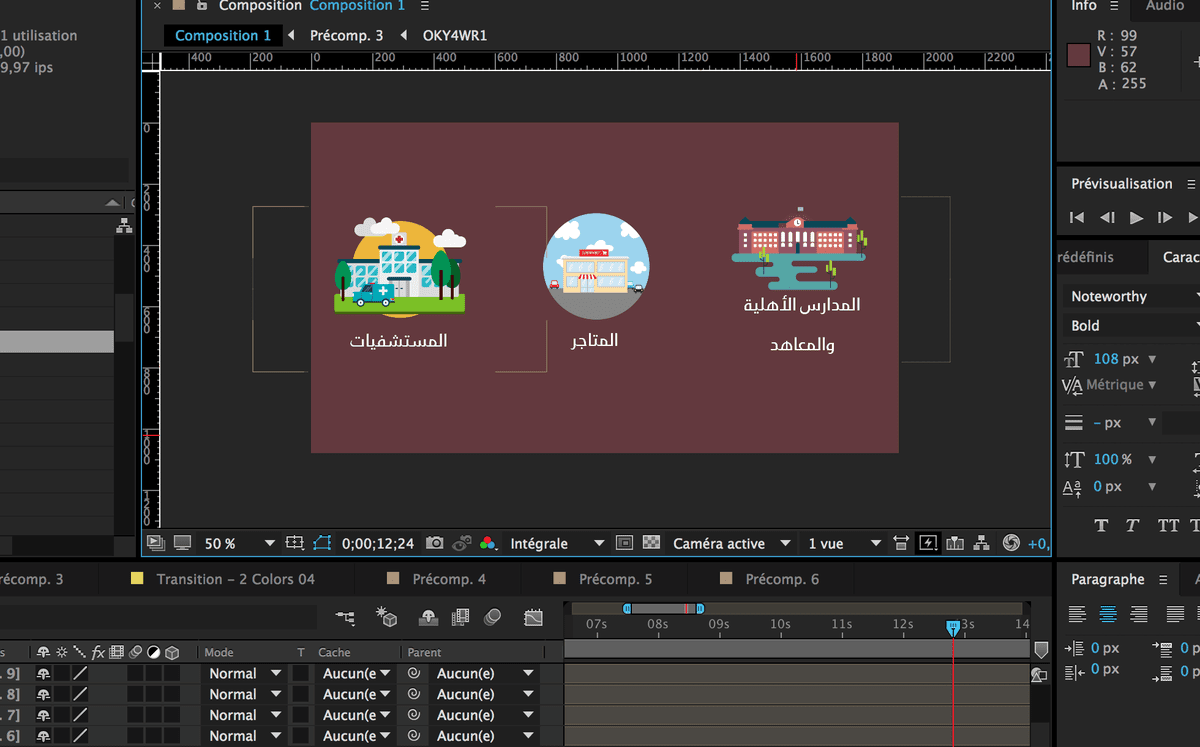 Capture_d_écran_2017-04-25_à_12.40.28