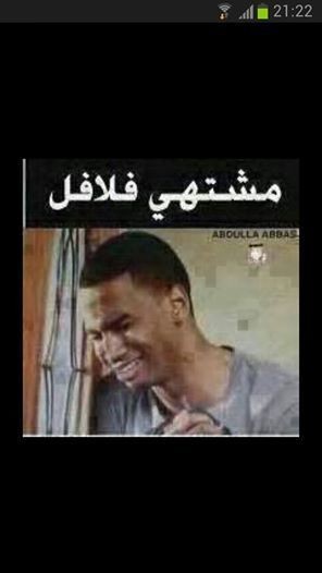 10277816_653726001359822_856885335842587744_n