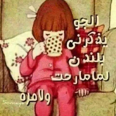 FB_IMG_1420722963944