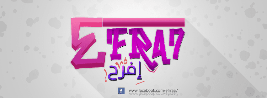 20170124-4114-1chkn0j