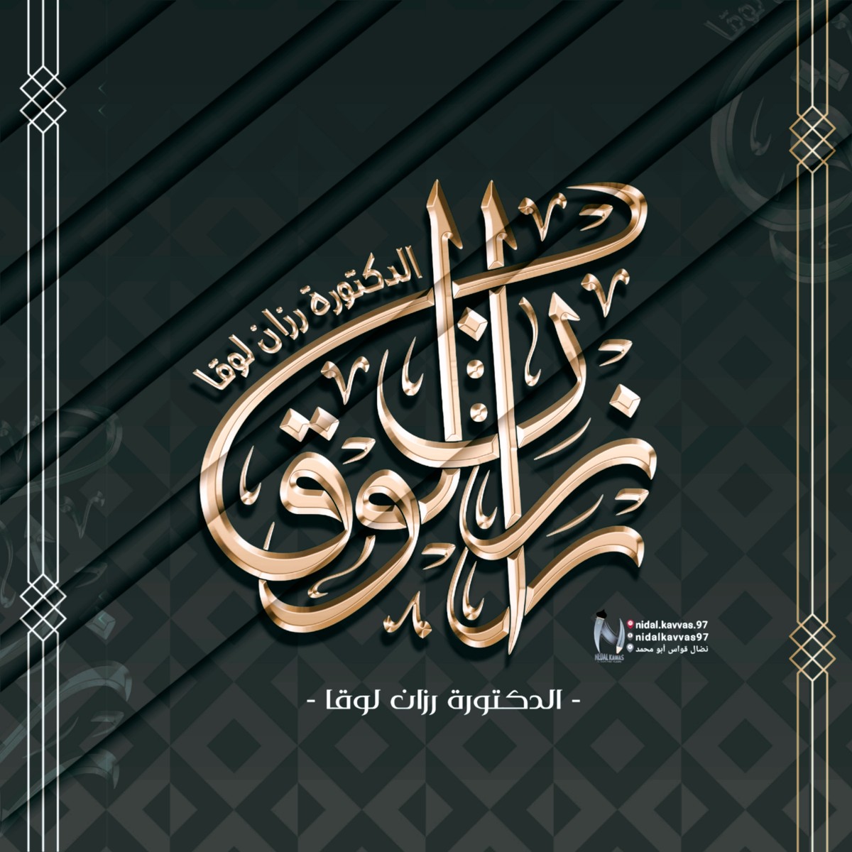 PicsArt_01-24-03.38.40