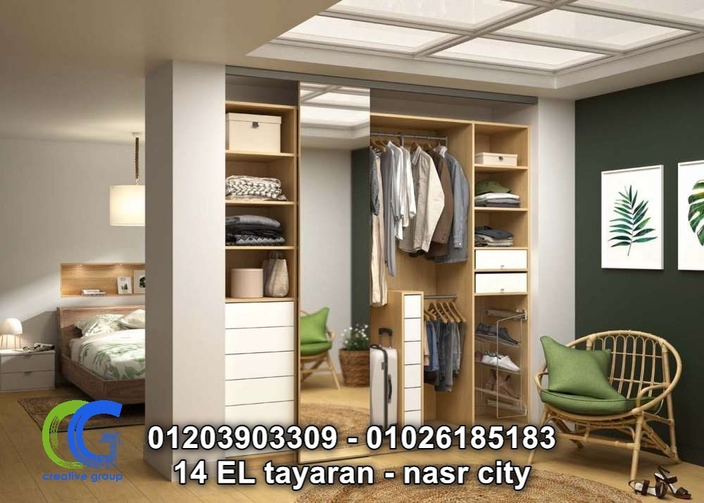 درسنج__كرياتف_جروب___17_
