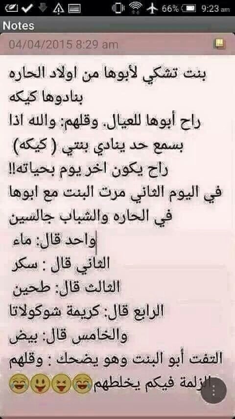 image-7597101719f563ec76c0621c6dadc7c2a02cd6e600a933ed4c96d53739908b3f-V