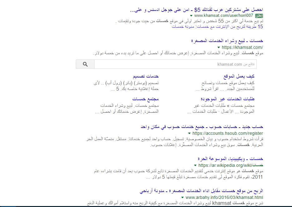 15722889_1811473415774084_727051919_n