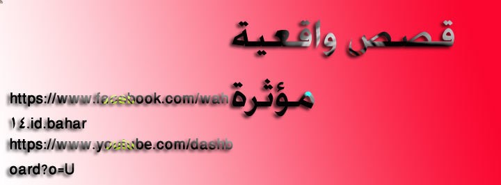 10917417_706641816117161_1593090772650760240_n