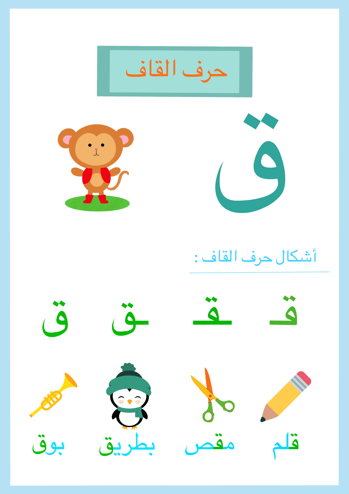 4C8504D6-C520-4359-808B-1BEA45D0816A