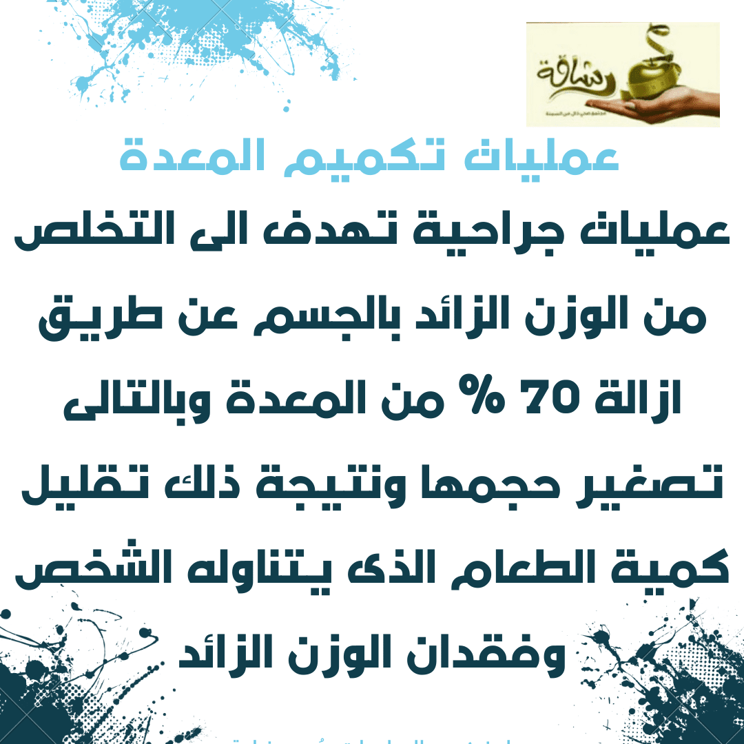 بوست_3
