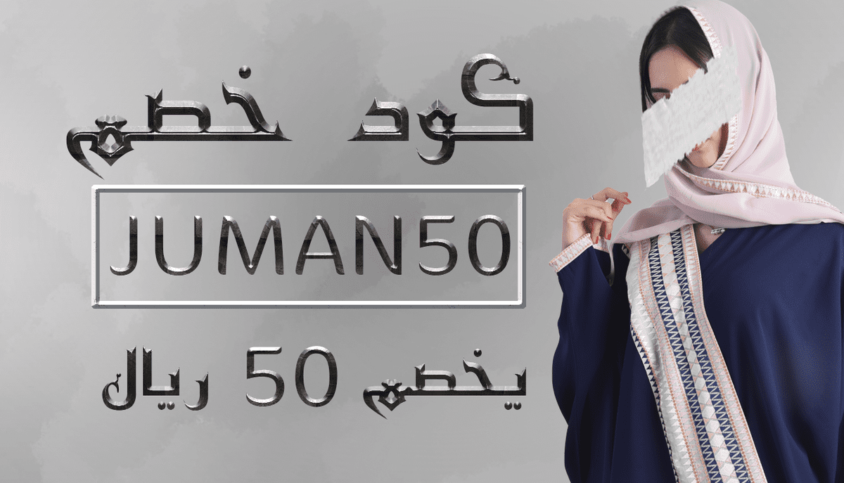 ابيضض_اخر_وحدة__2_