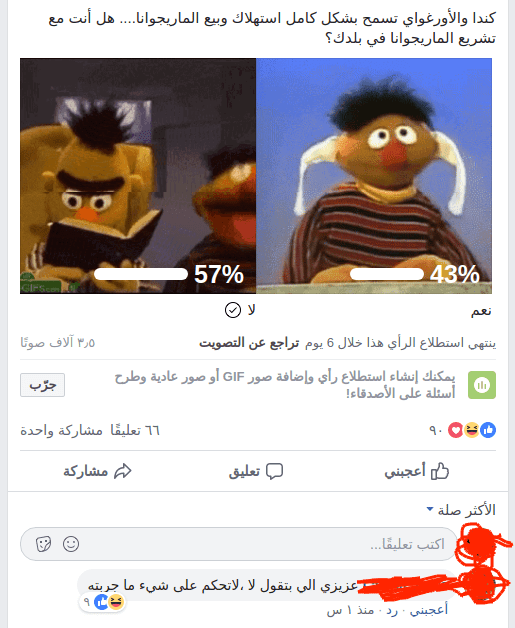 Screenshot_2019-03-02_18-48-34