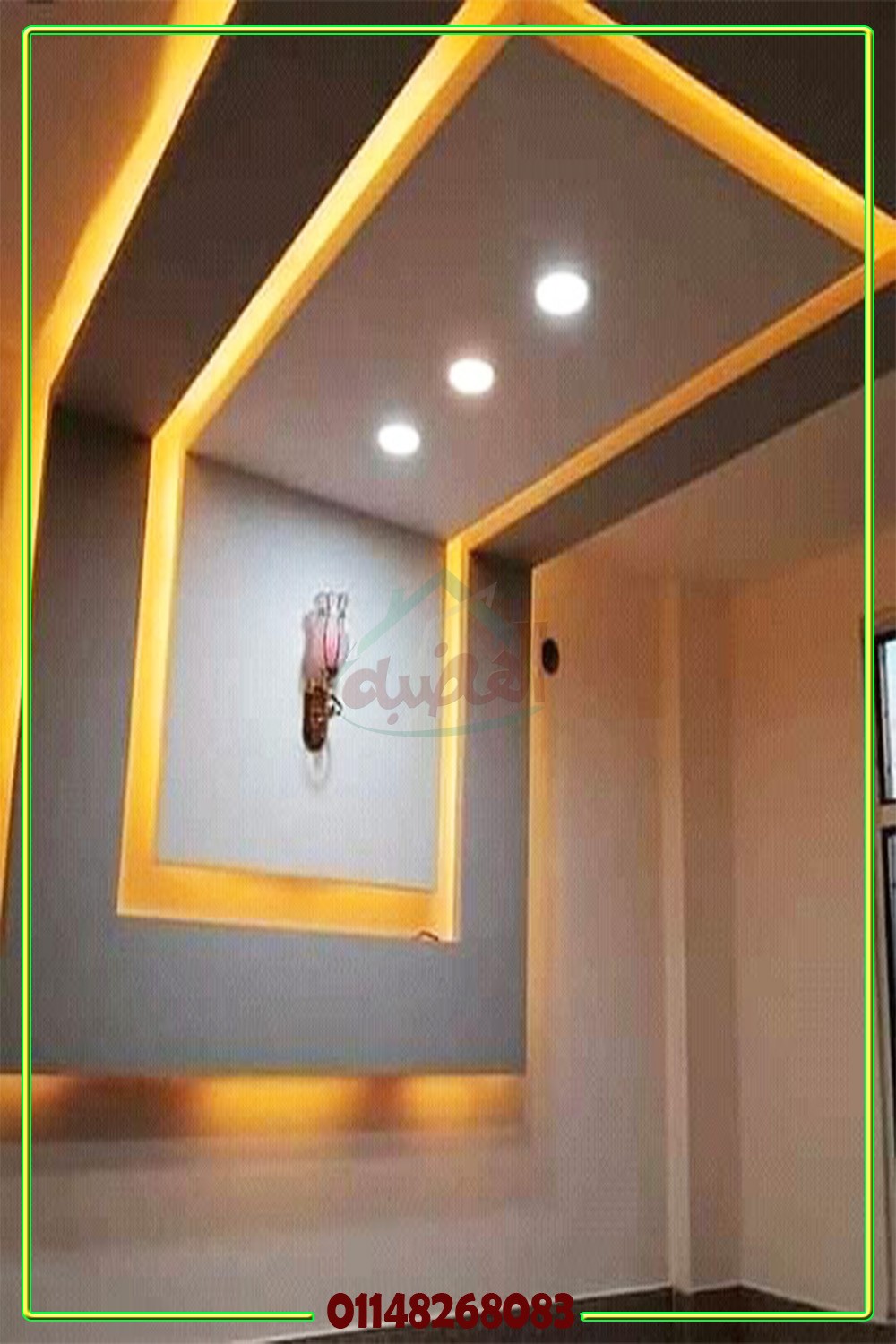 ديكورات_جبس_مودرن