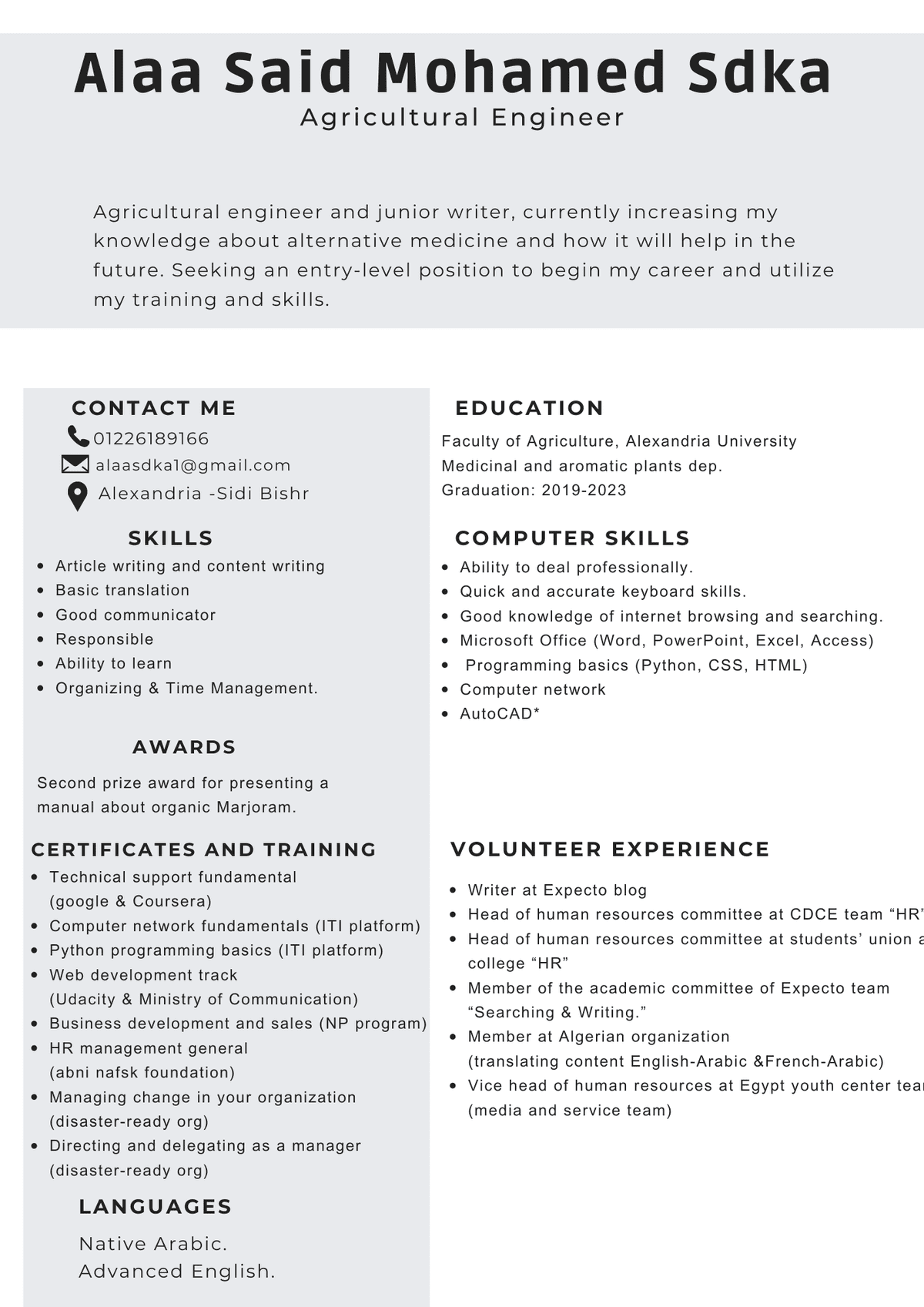 white_simple_student_cv_resume
