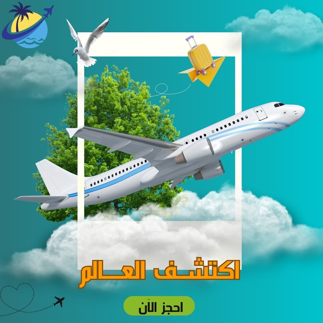 IMG_20230823_213414_376