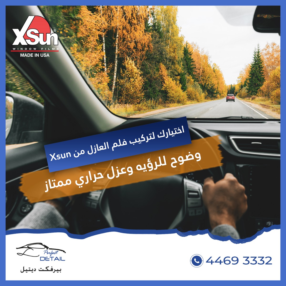 عربي