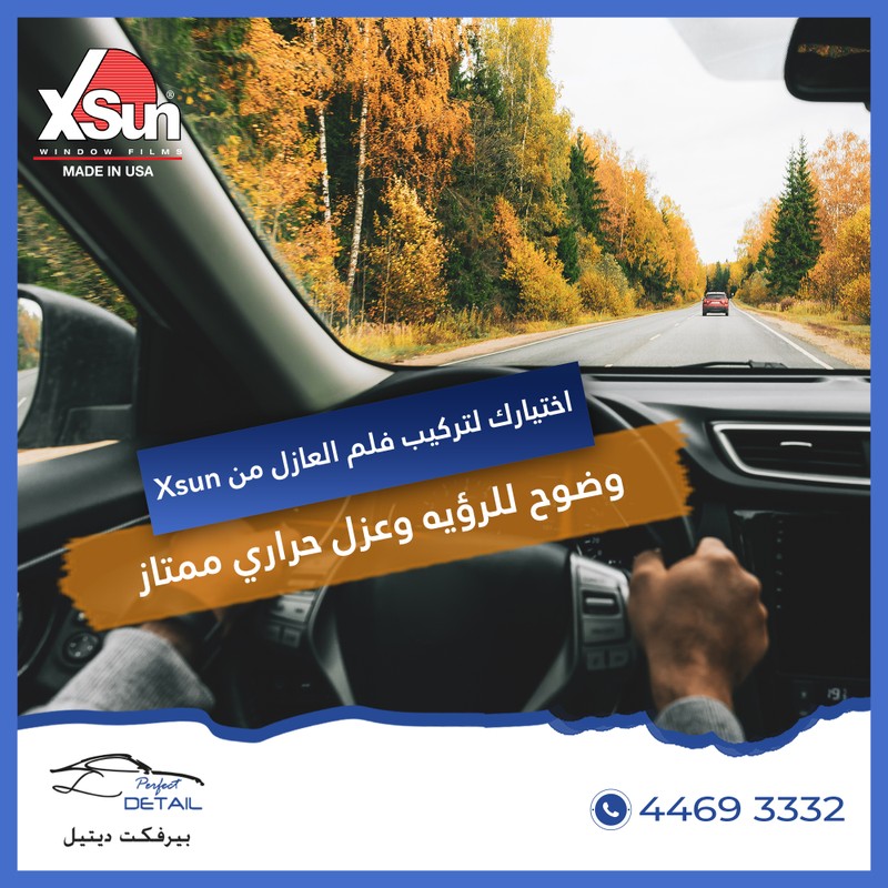 عربي