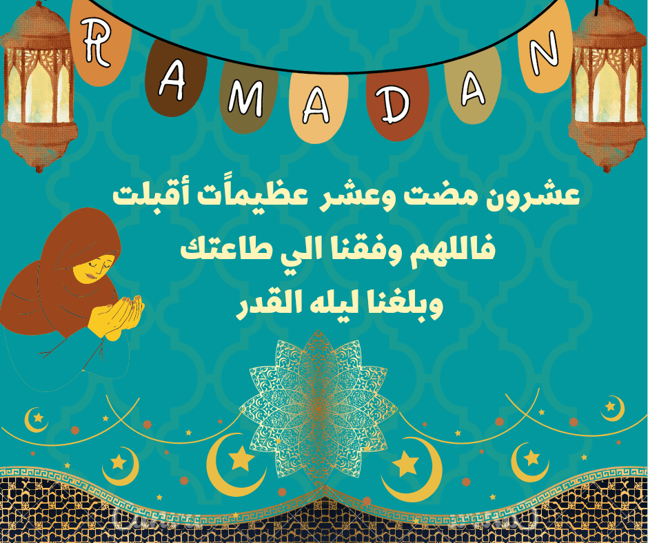 20220421_041146_٠٠٠٠
