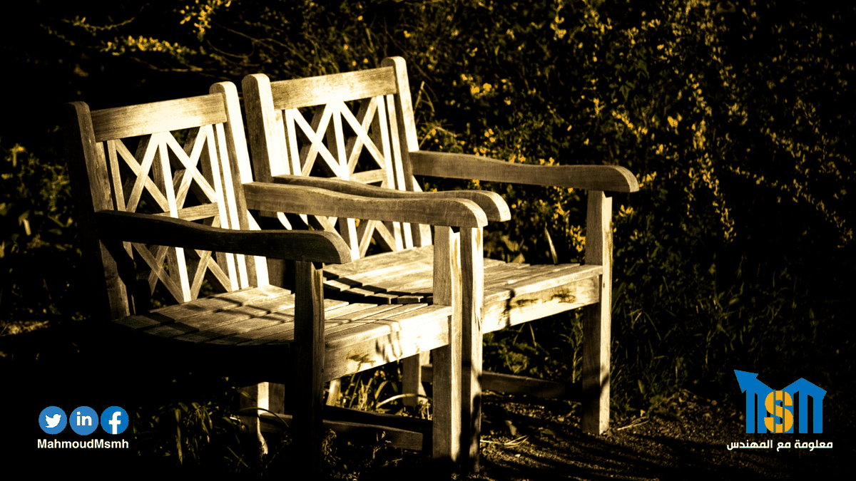 نسخة_من_سيو_سلة__9_