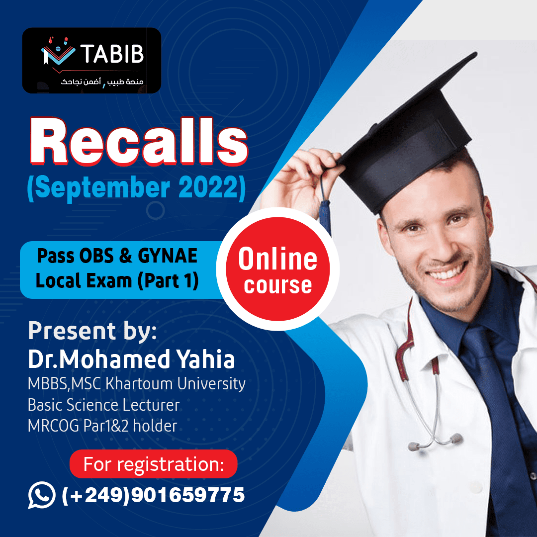 Online_course_Recalls__September_2022_