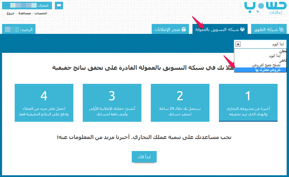 20160514-30435-ef22xg