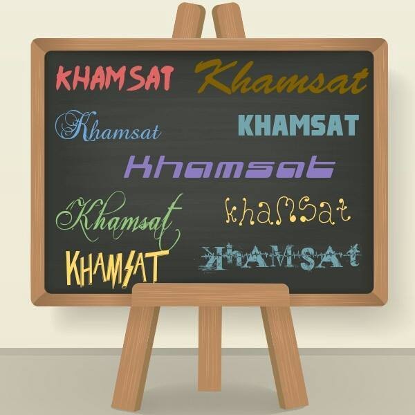 17742186_1710166482616032_2005589937_n