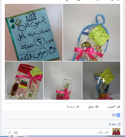 مملكة_1