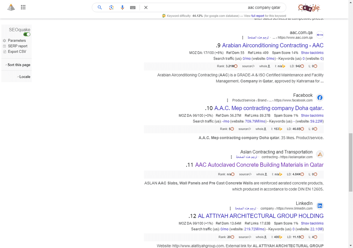 aac-company-qatar-بحث-Google_-01-23-2025_04_44_PM