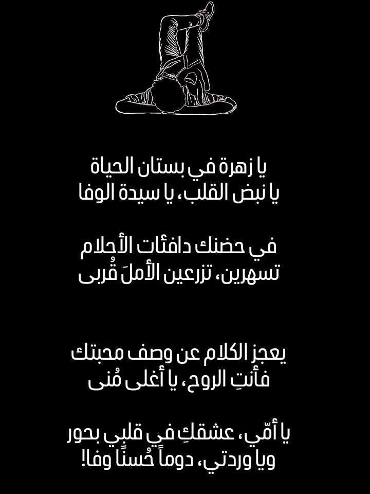 ٢٠٢٤٠٩٢٣_١٨١٤٥٠