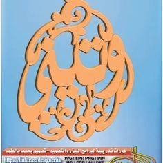 41f8b1e40700e4f941902b85919739bf