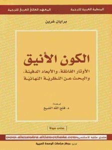 20170531-14262-624de8